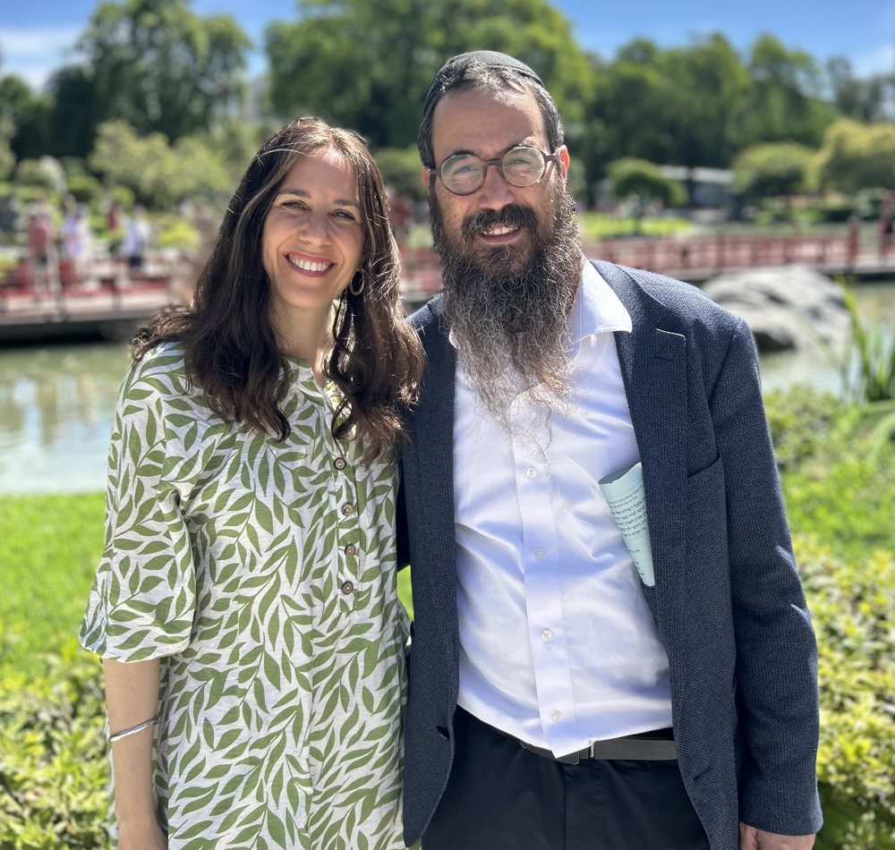 Rabbi Amichai and Miriam
